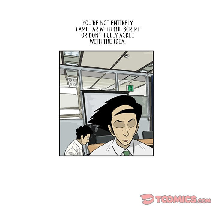 Read Misaeng: Incomplete Life chapter 85 image 9 on Lezhin