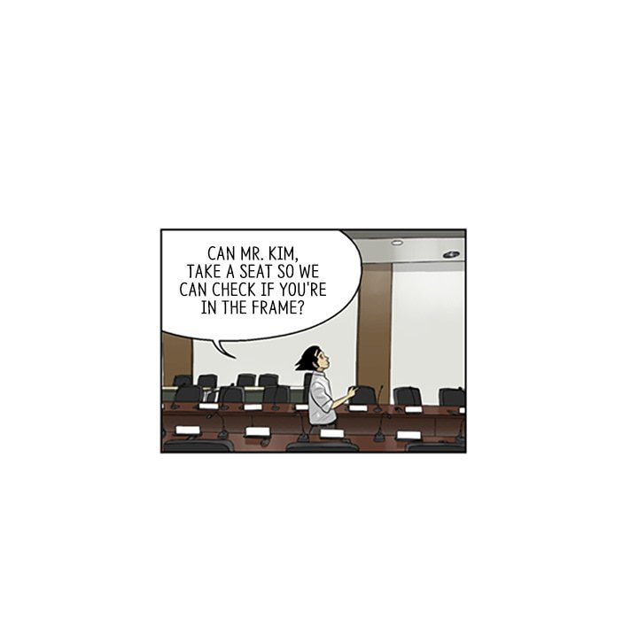 Read Misaeng: Incomplete Life chapter 86 image 10 on Lezhin