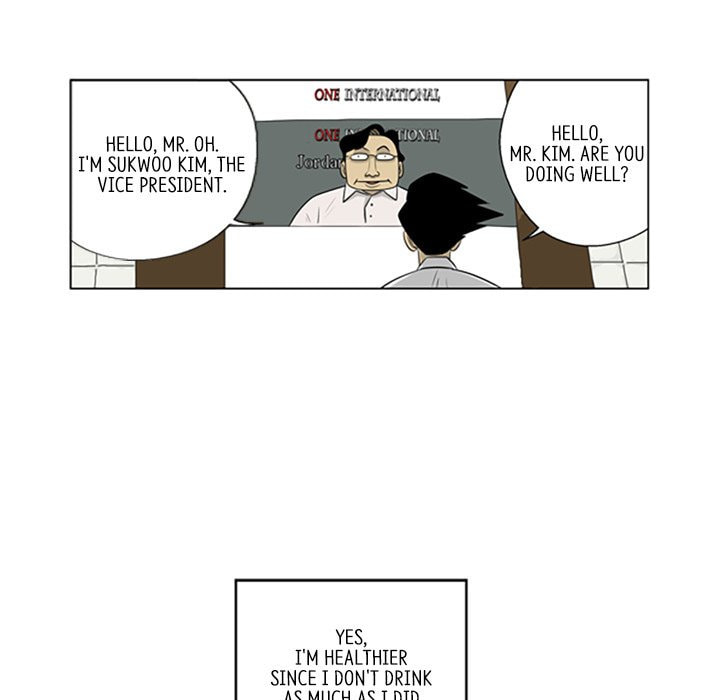 Read Misaeng: Incomplete Life chapter 86 image 11 on Lezhin