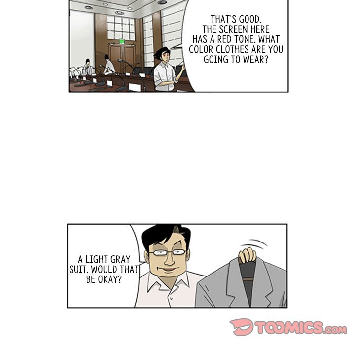 Read Misaeng: Incomplete Life chapter 86 image 13 on Lezhin