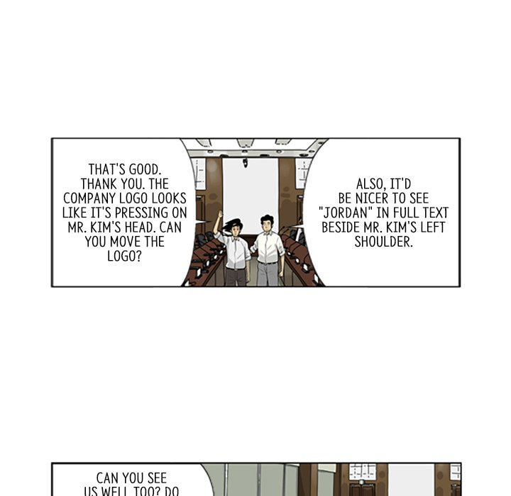 Read Misaeng: Incomplete Life chapter 86 image 14 on Lezhin