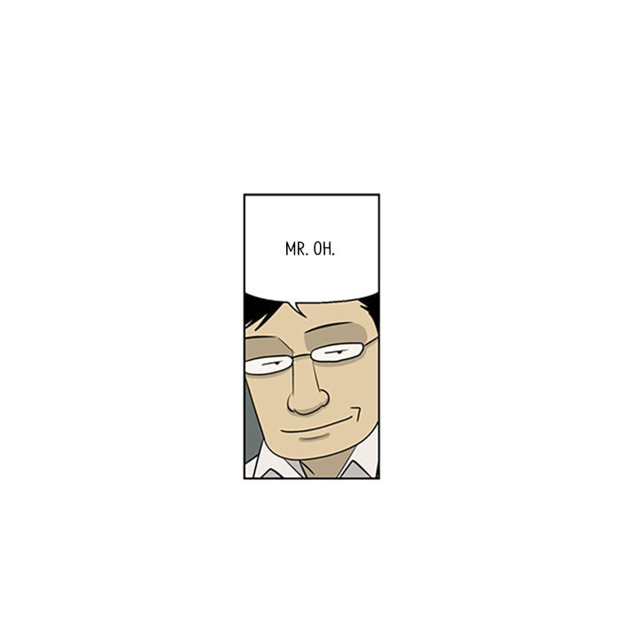 Read Misaeng: Incomplete Life chapter 86 image 16 on Lezhin