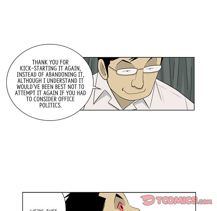 Read Misaeng: Incomplete Life chapter 86 image 19 on Lezhin