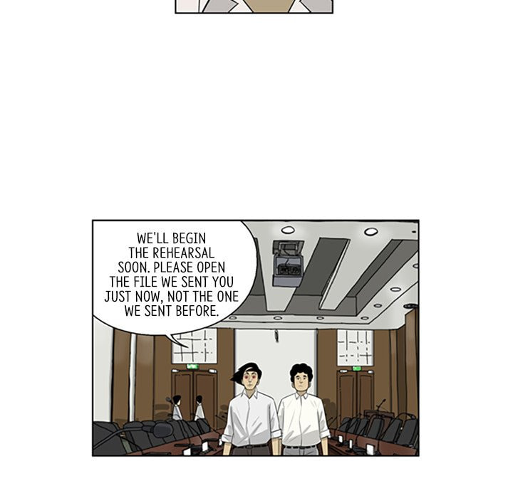 Read Misaeng: Incomplete Life chapter 86 image 21 on Lezhin