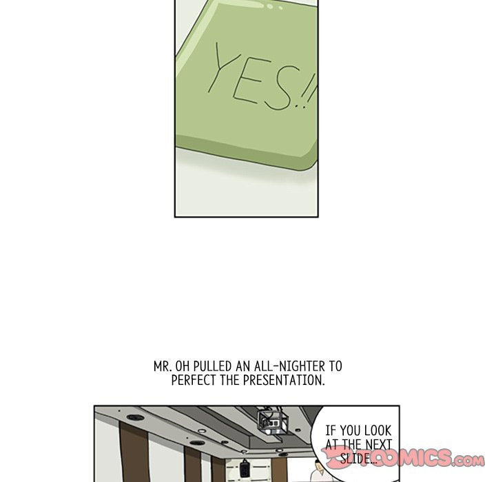 Read Misaeng: Incomplete Life chapter 86 image 25 on Lezhin