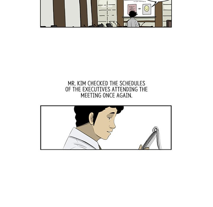 Read Misaeng: Incomplete Life chapter 86 image 26 on Lezhin