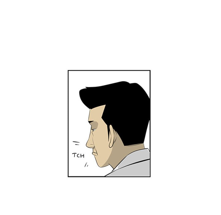 Read Misaeng: Incomplete Life chapter 86 image 28 on Lezhin