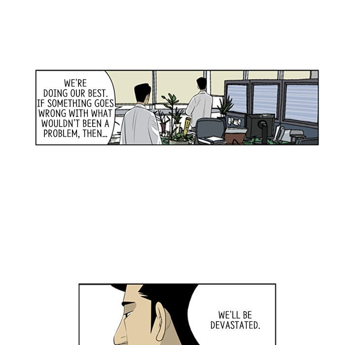 Read Misaeng: Incomplete Life chapter 86 image 29 on Lezhin