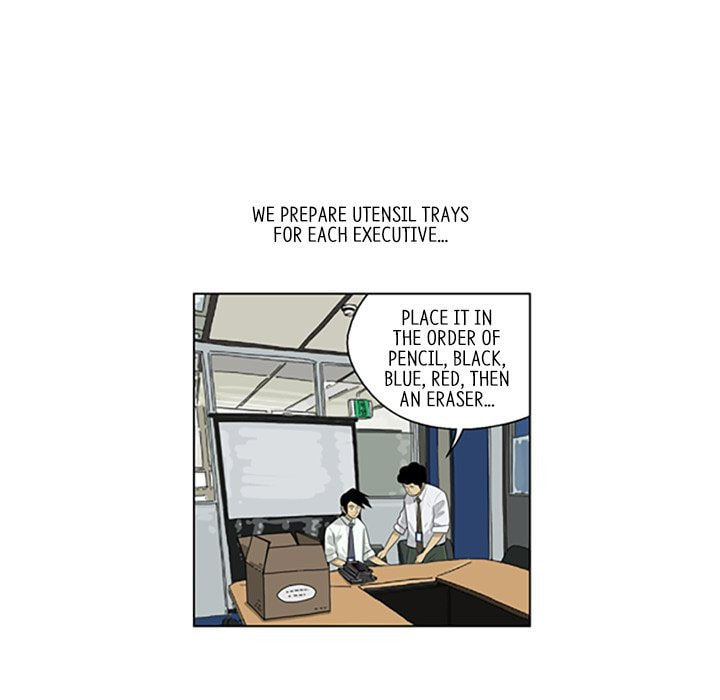 Read Misaeng: Incomplete Life chapter 86 image 32 on Lezhin