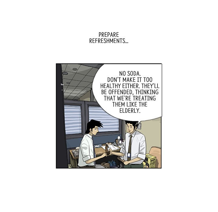 Read Misaeng: Incomplete Life chapter 86 image 33 on Lezhin