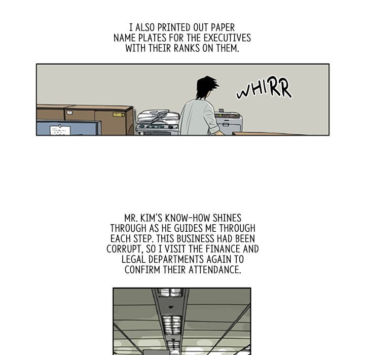 Read Misaeng: Incomplete Life chapter 86 image 34 on Lezhin