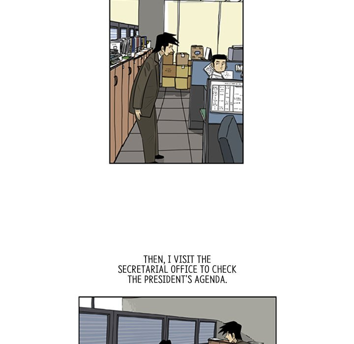 Read Misaeng: Incomplete Life chapter 86 image 35 on Lezhin