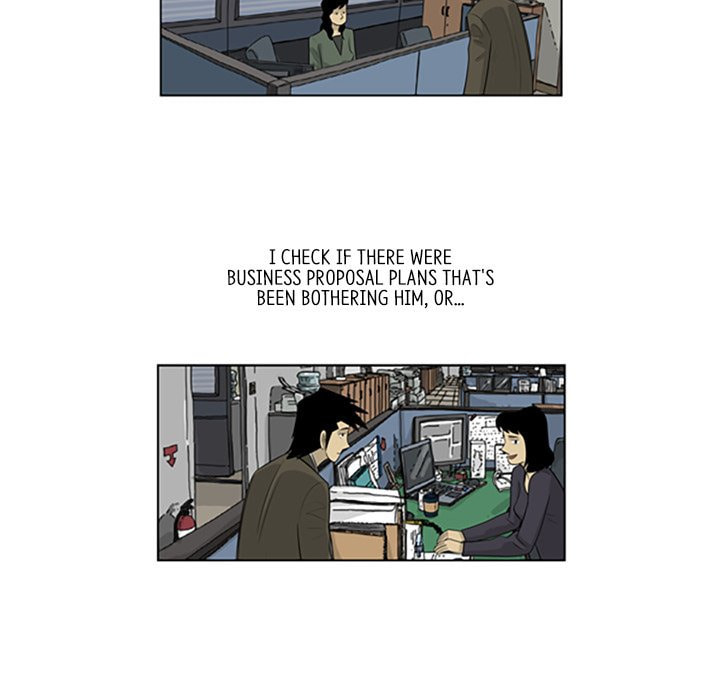 Read Misaeng: Incomplete Life chapter 86 image 36 on Lezhin