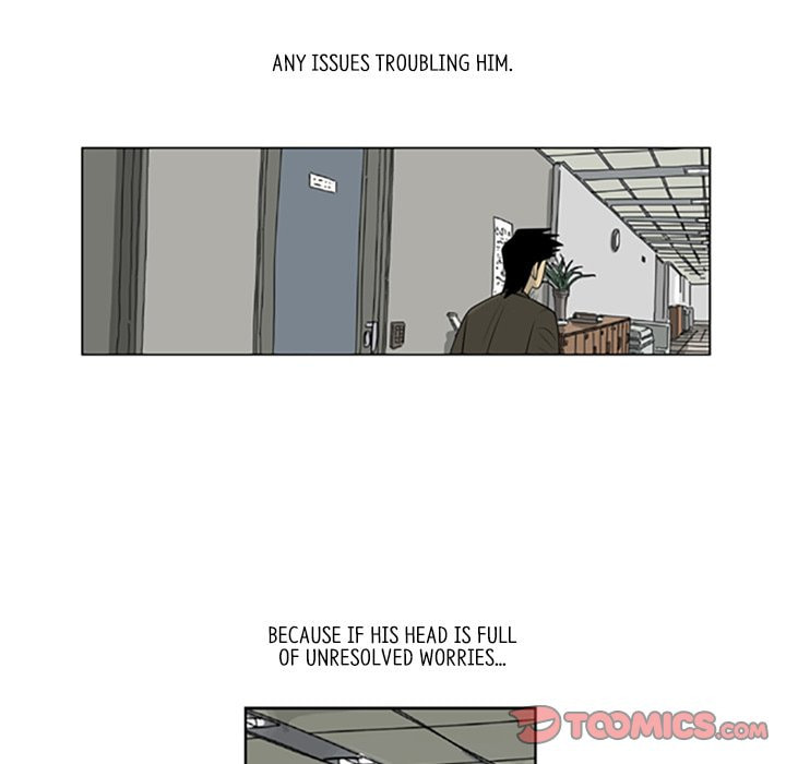 Read Misaeng: Incomplete Life chapter 86 image 37 on Lezhin