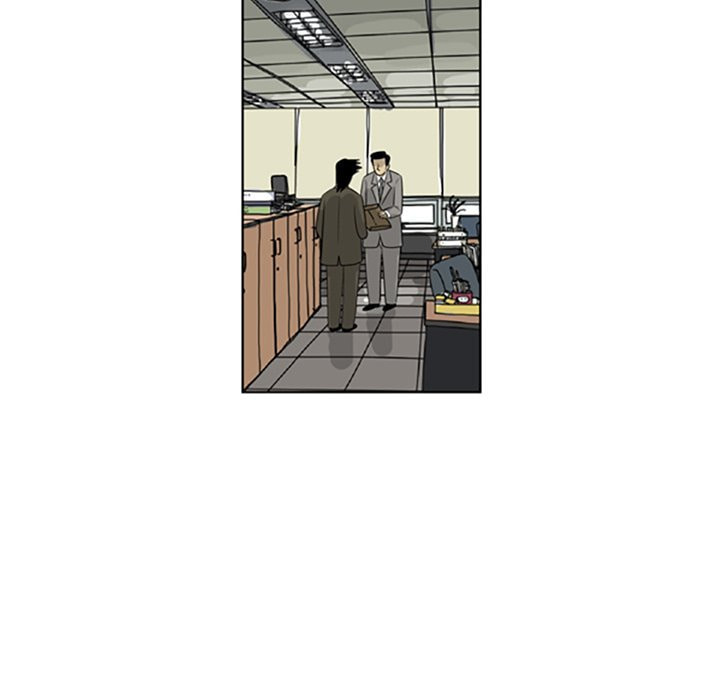 Read Misaeng: Incomplete Life chapter 86 image 39 on Lezhin