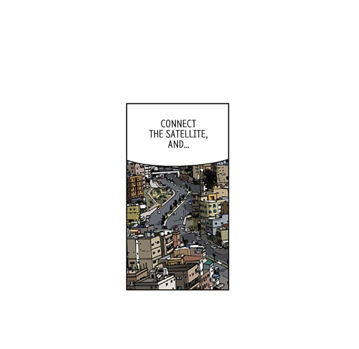 Read Misaeng: Incomplete Life chapter 86 image 4 on Lezhin