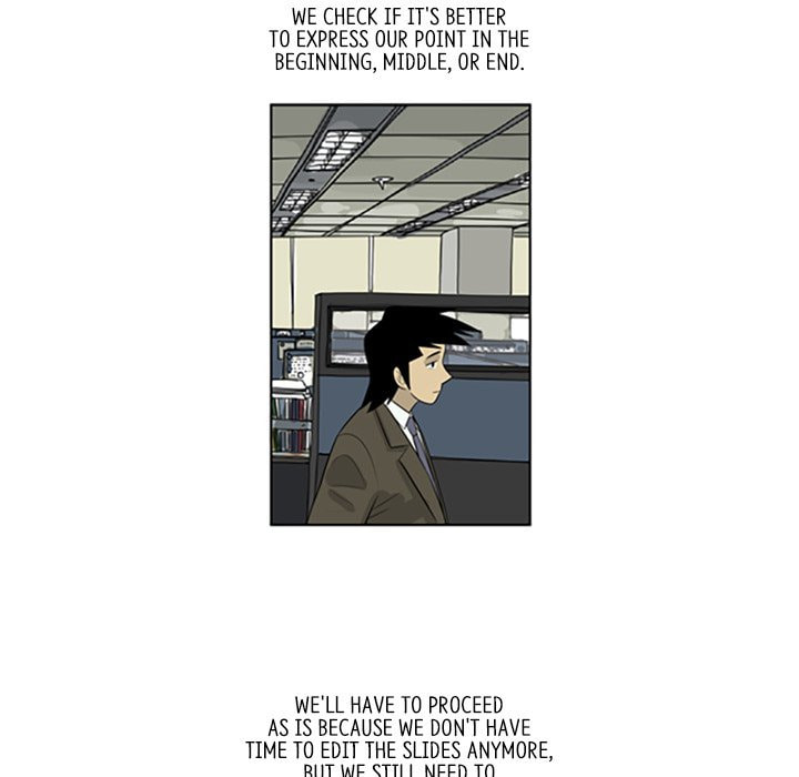 Read Misaeng: Incomplete Life chapter 86 image 40 on Lezhin