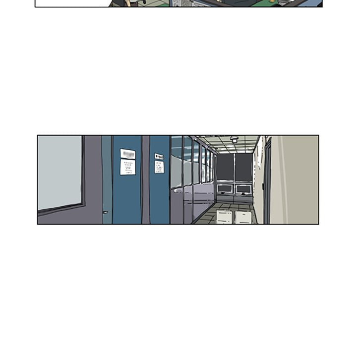 Read Misaeng: Incomplete Life chapter 86 image 45 on Lezhin