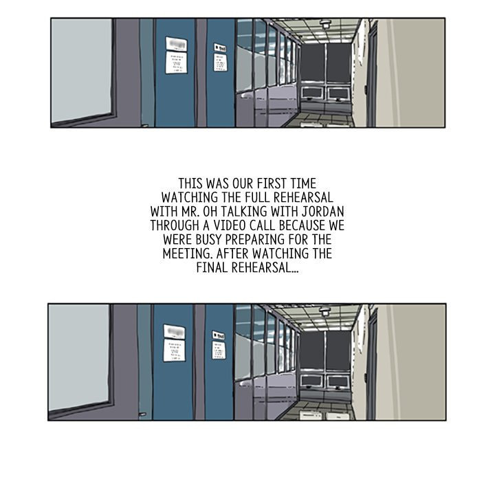 Read Misaeng: Incomplete Life chapter 86 image 46 on Lezhin