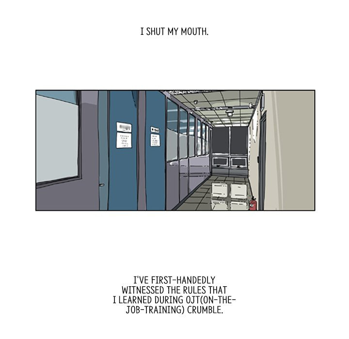 Read Misaeng: Incomplete Life chapter 86 image 47 on Lezhin