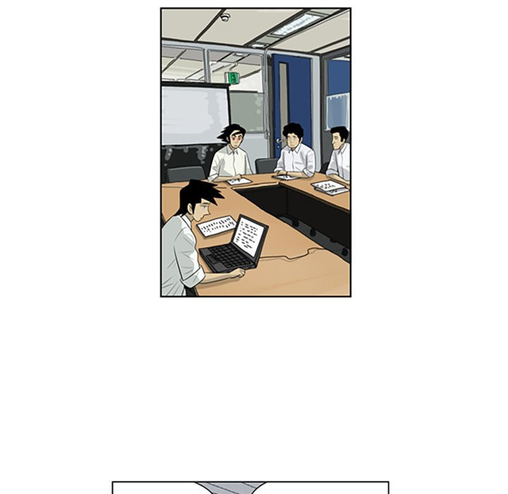 Read Misaeng: Incomplete Life chapter 86 image 48 on Lezhin