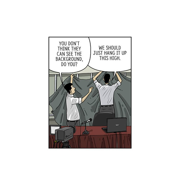 Read Misaeng: Incomplete Life chapter 86 image 5 on Lezhin