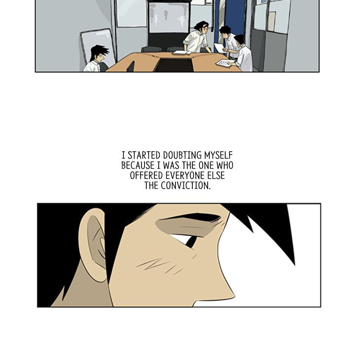 Read Misaeng: Incomplete Life chapter 86 image 51 on Lezhin