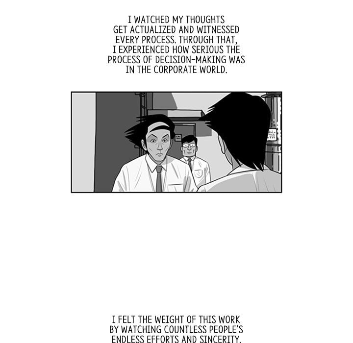 Read Misaeng: Incomplete Life chapter 86 image 52 on Lezhin