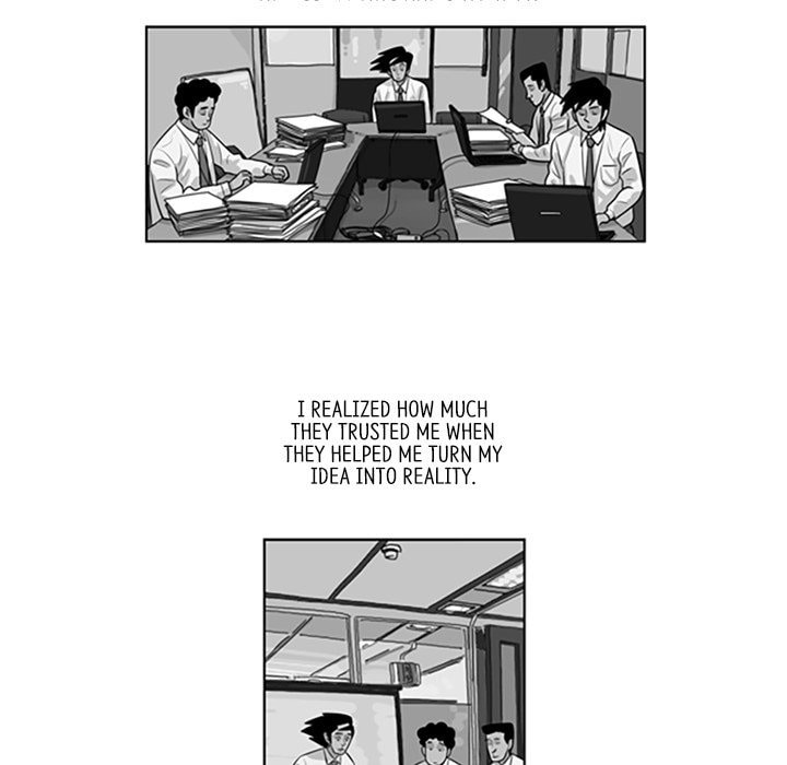 Read Misaeng: Incomplete Life chapter 86 image 53 on Lezhin