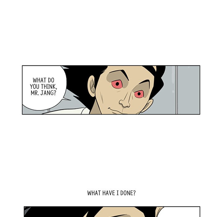 Read Misaeng: Incomplete Life chapter 86 image 56 on Lezhin