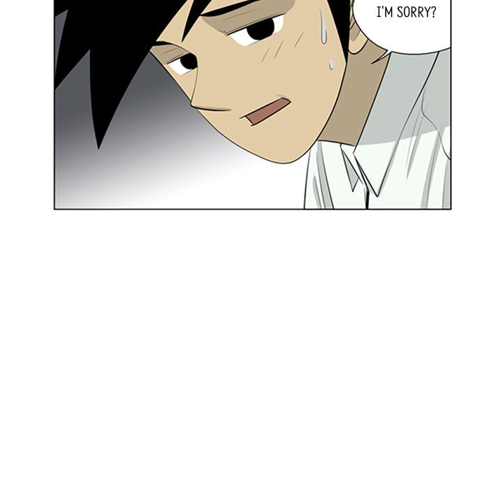 Read Misaeng: Incomplete Life chapter 86 image 57 on Lezhin