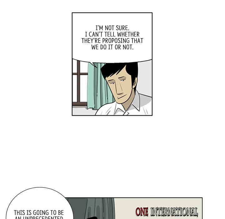 Read Misaeng: Incomplete Life chapter 86 image 59 on Lezhin