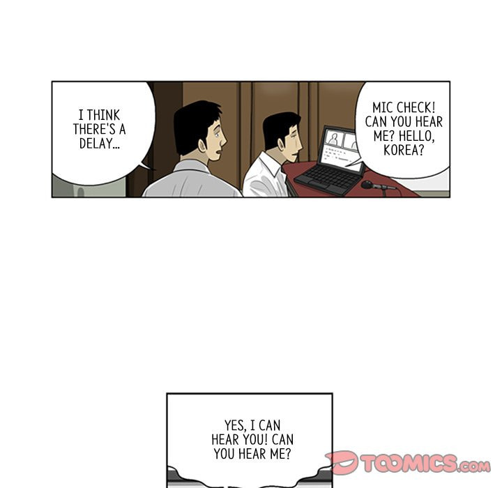 Read Misaeng: Incomplete Life chapter 86 image 7 on Lezhin
