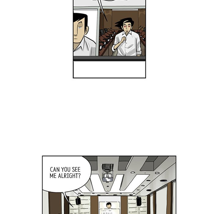 Read Misaeng: Incomplete Life chapter 86 image 8 on Lezhin