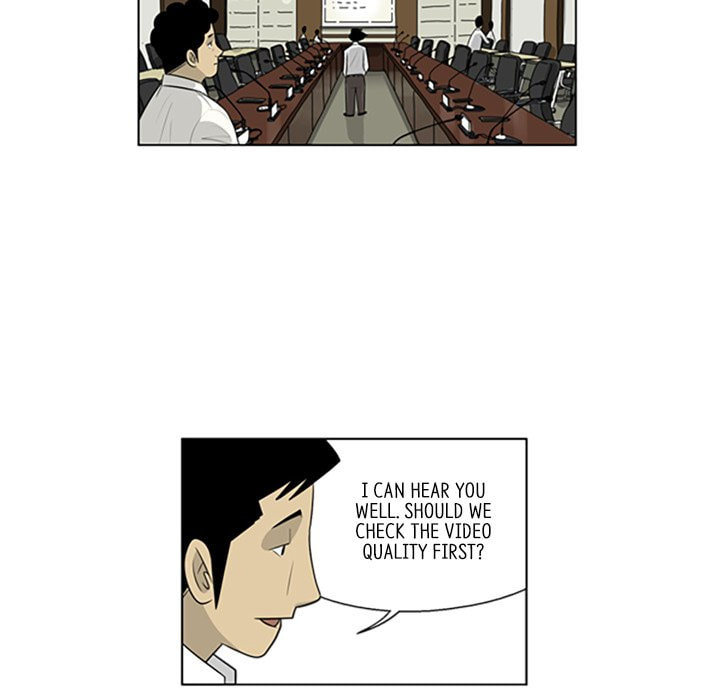 Read Misaeng: Incomplete Life chapter 86 image 9 on Lezhin