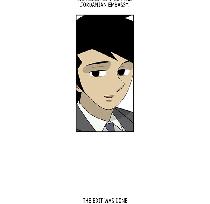 Read Misaeng: Incomplete Life chapter 88 image 11 on Lezhin