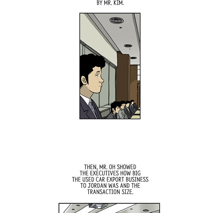 Read Misaeng: Incomplete Life chapter 88 image 12 on Lezhin