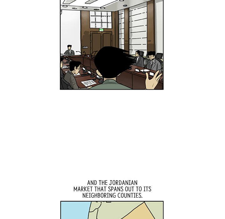 Read Misaeng: Incomplete Life chapter 88 image 13 on Lezhin