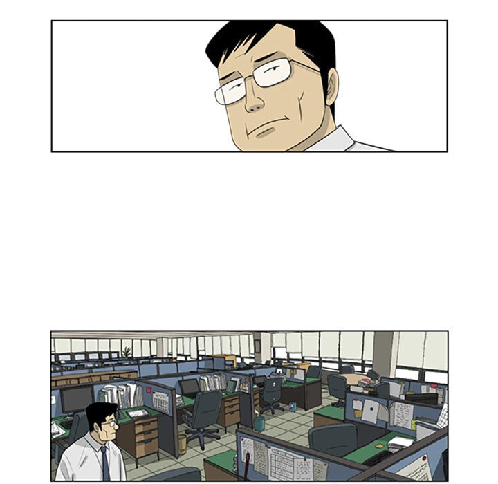 Read Misaeng: Incomplete Life chapter 88 image 15 on Lezhin