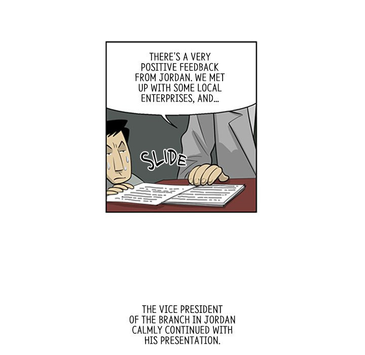 Read Misaeng: Incomplete Life chapter 88 image 22 on Lezhin
