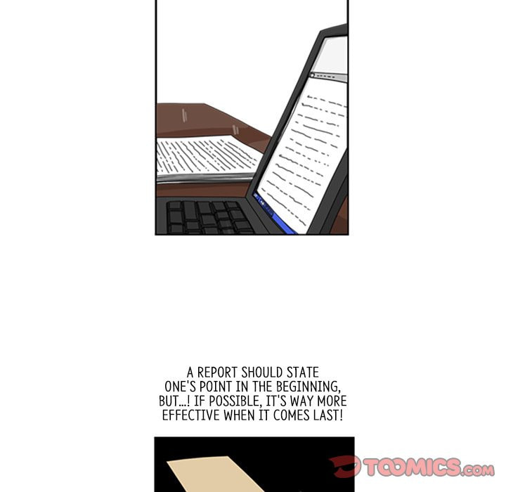 Read Misaeng: Incomplete Life chapter 88 image 25 on Lezhin