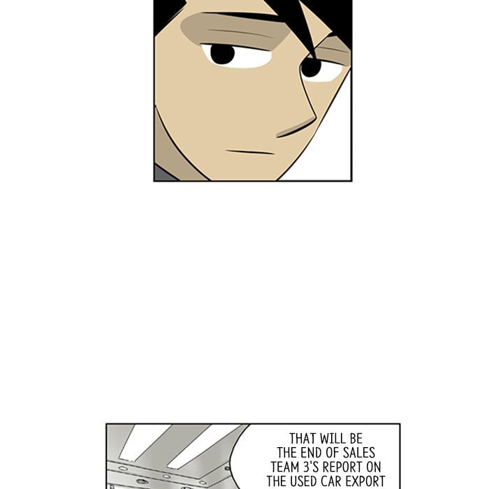 Read Misaeng: Incomplete Life chapter 88 image 26 on Lezhin
