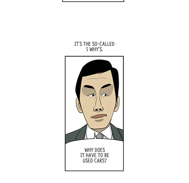 Read Misaeng: Incomplete Life chapter 88 image 29 on Lezhin