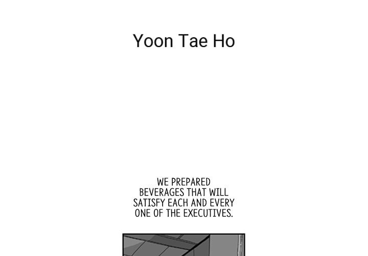 Read Misaeng: Incomplete Life chapter 88 image 3 on Lezhin