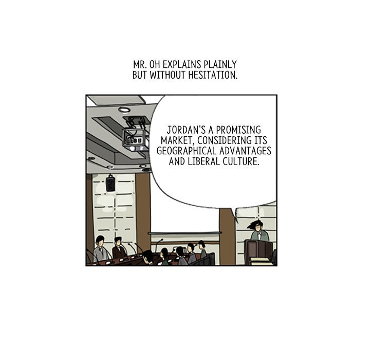 Read Misaeng: Incomplete Life chapter 88 image 31 on Lezhin
