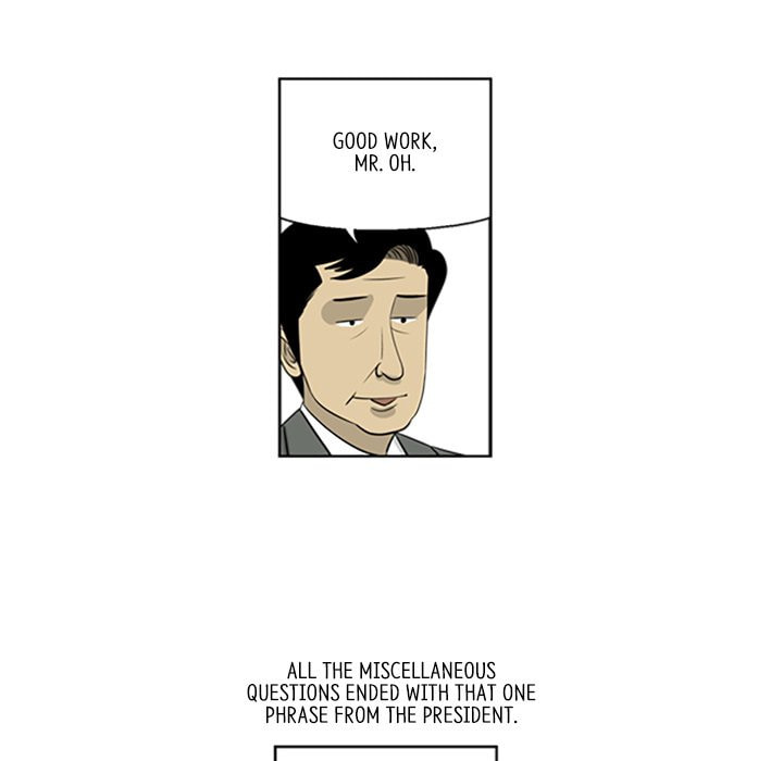 Read Misaeng: Incomplete Life chapter 88 image 32 on Lezhin