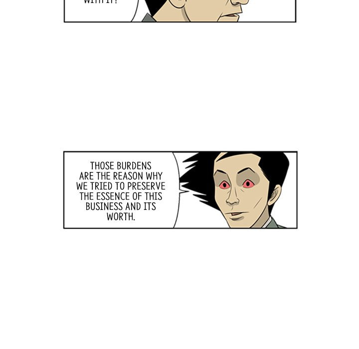Read Misaeng: Incomplete Life chapter 88 image 35 on Lezhin