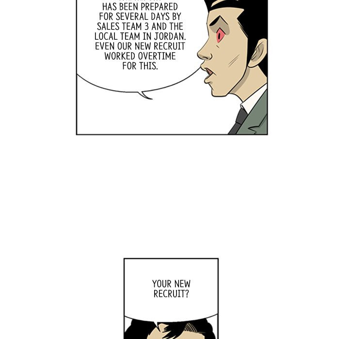 Read Misaeng: Incomplete Life chapter 88 image 37 on Lezhin