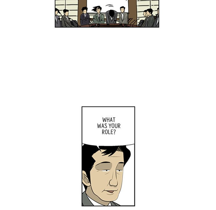Read Misaeng: Incomplete Life chapter 88 image 39 on Lezhin