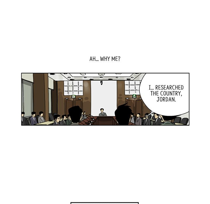 Read Misaeng: Incomplete Life chapter 88 image 40 on Lezhin